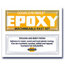 Machinable Yellow Pouch Double Bubble Epoxy